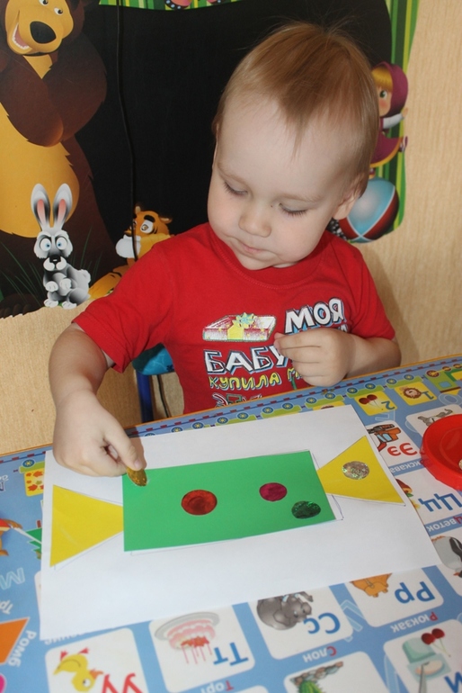 ТД "Конфеты"