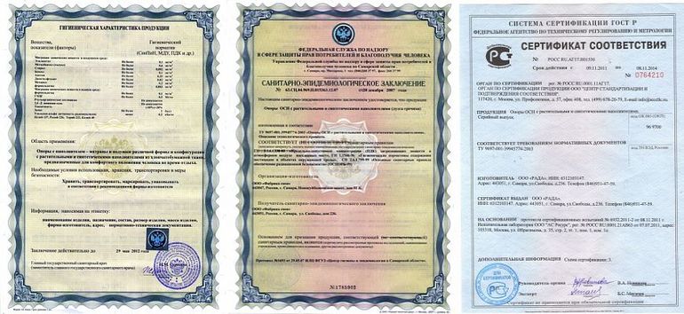 Биологические подушки, наматрасники для детей, с эффектом памяти!