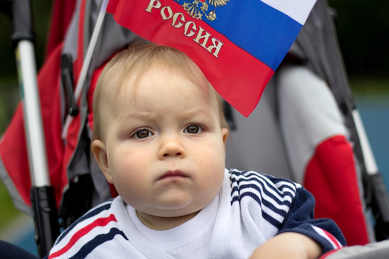 Прогулка