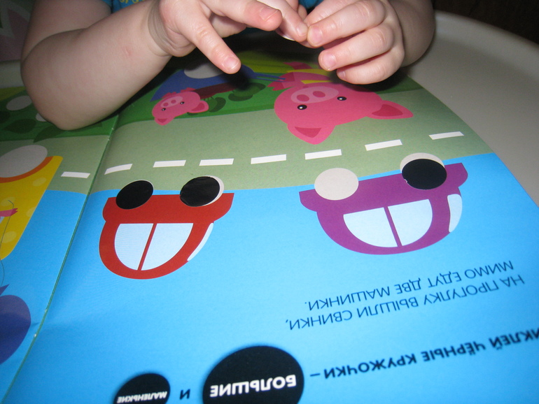 Наш отчет по ТН Транспорт, с посещением музея.