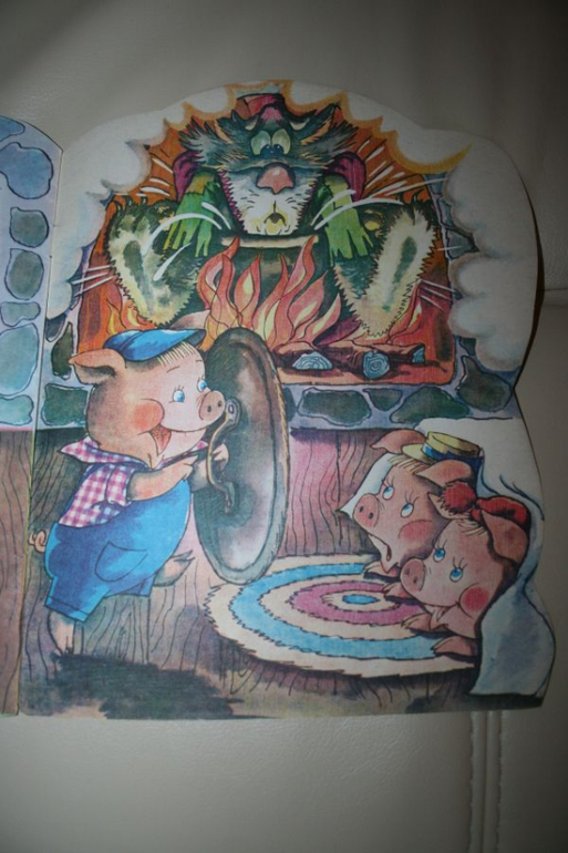 Книги моего детства