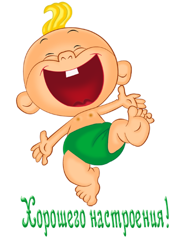 99e76c9eae2baf5e6749be34e5a2c0cb.png