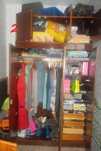 Взлёт 72/День 4