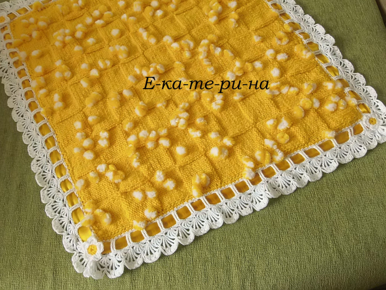 Немного приданого