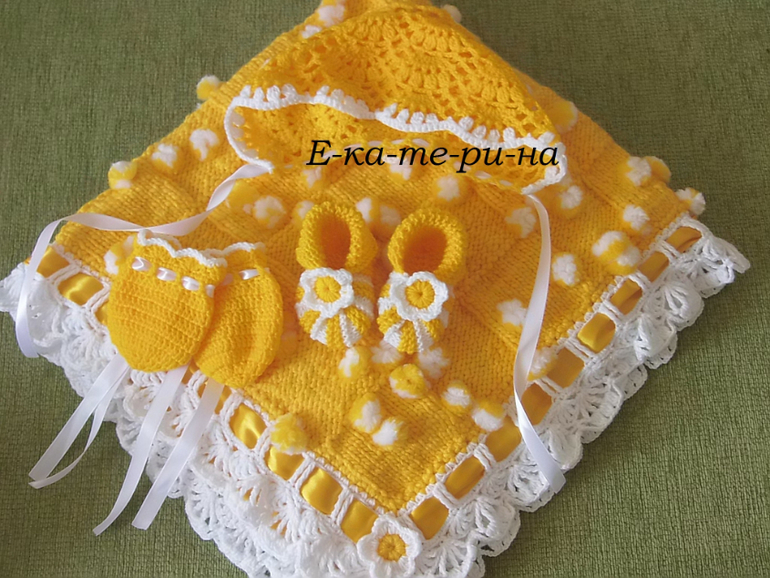 Немного приданого