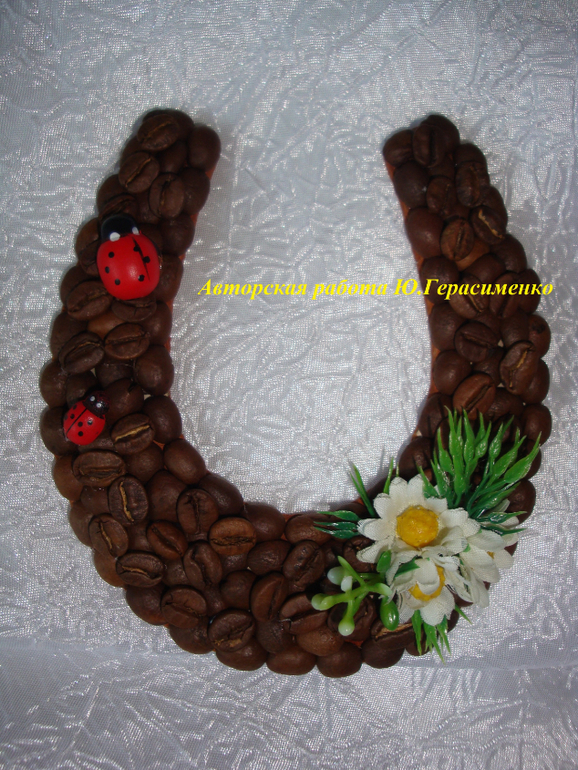 Ароматные магнитики