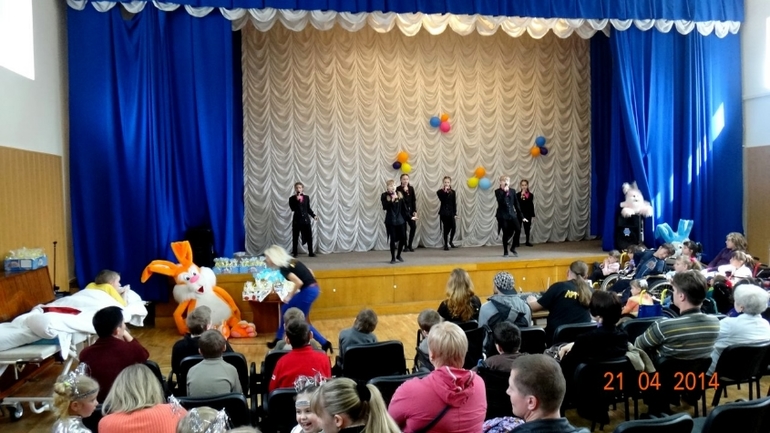 Отчет о благотворительном мероприятии "Христос воскрес! Воистину воскрес!" (много фото)