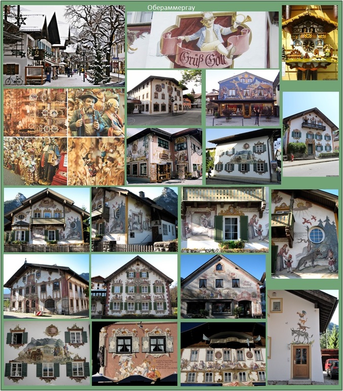 Маршрут и достопримечательности _ Бавария