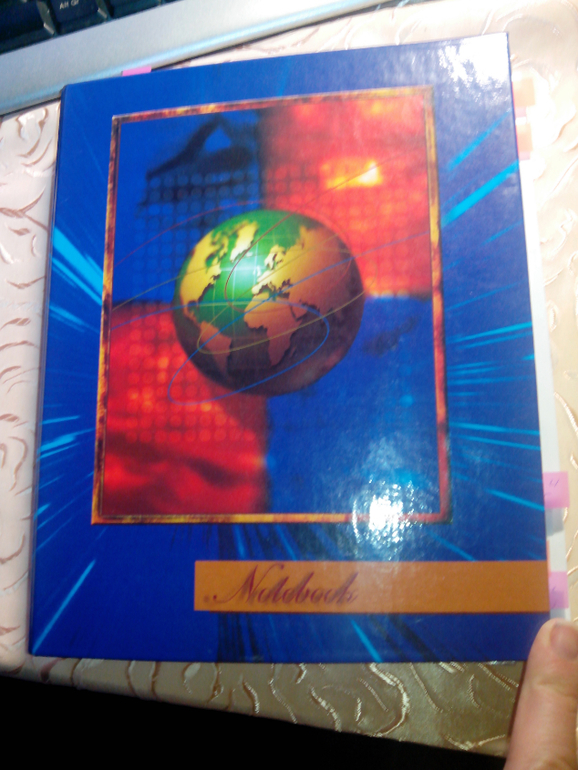 Взлет 75 день 4