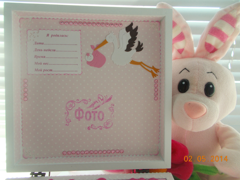 Мамины сокровища в поисках хозяюшки-маленькой принцессы!!!