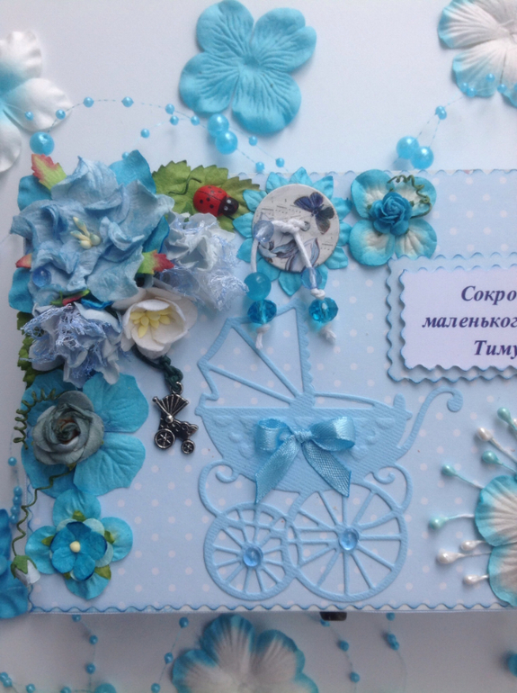 Сокровища будущего короля и бушующей королевы, а пока маленького принца Тимура и маленькой принцессы Анелии :)