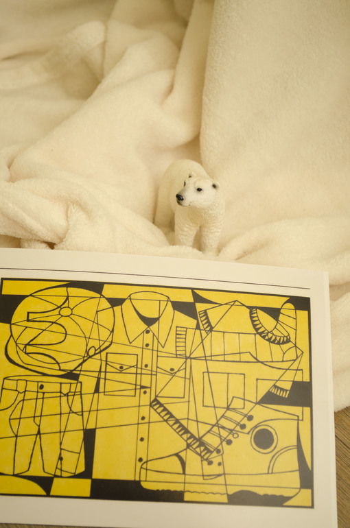 Весеннее настроение