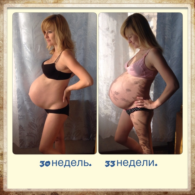 Вторая беременность 39. Живот с двойней по неделям. Беременность тройней живот по неделям. Фотосессия беременности по неделям.