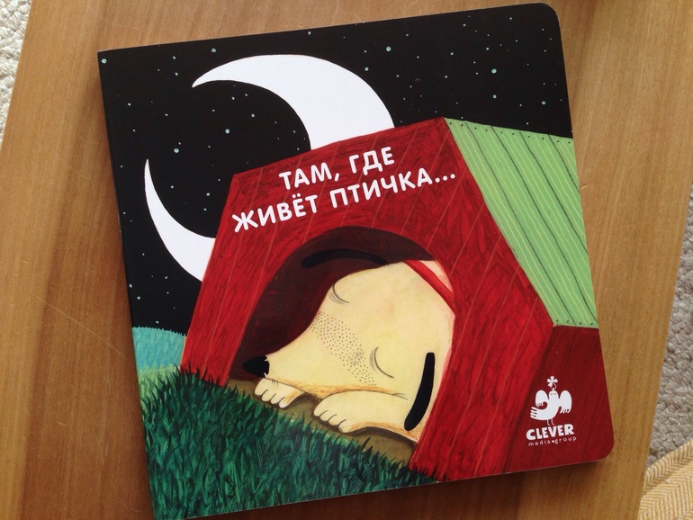 Наши книжки