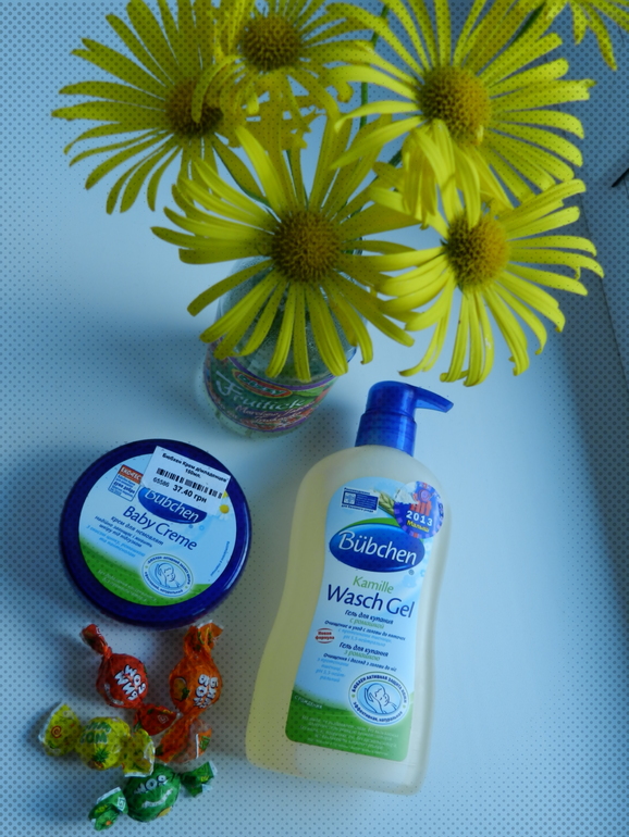 Гель для купания и крем под подгузник Bubhen