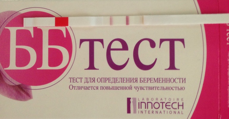 Ну вот и мой утренний тест )))