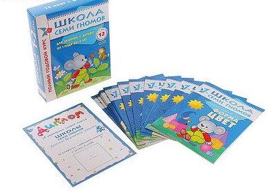 ГодоВасие началось!!! А до праздника еще неделя.