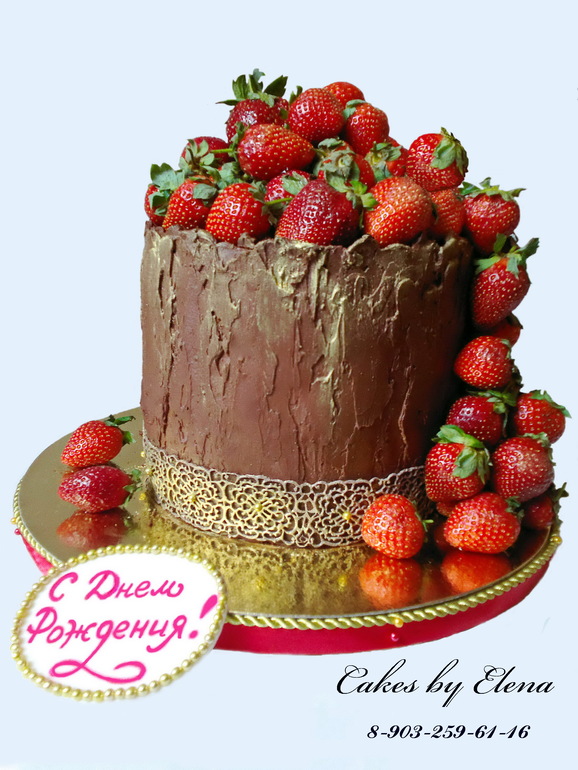 Клубника с золотом