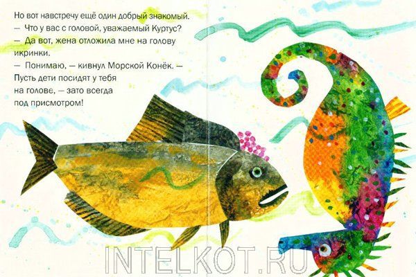 Интересные книги с иллюстрациями из моего детства.