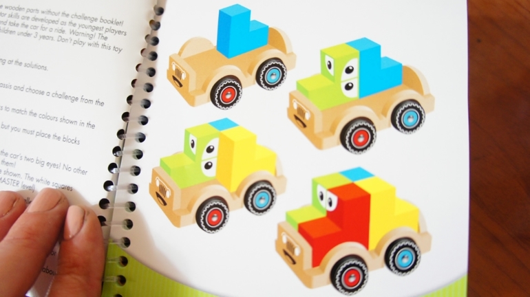 Наши настольные игры