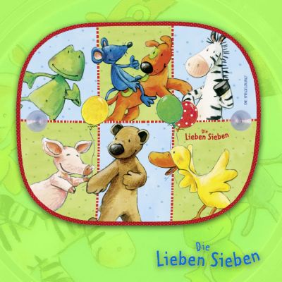 А какие у вас аксессуары для детей в машине?