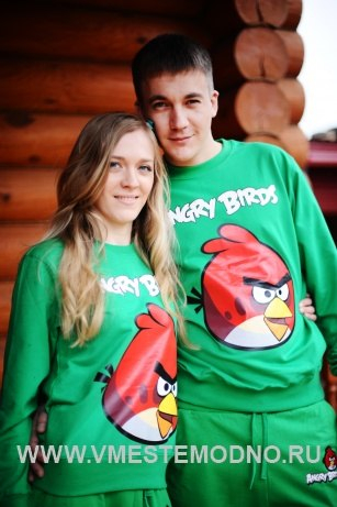 Толстовки для всей семьи в едином стиле (отправляем во все регионы)