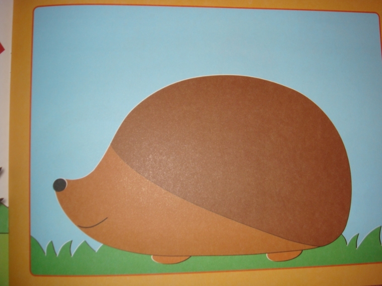 Это может ВАШ малыш!