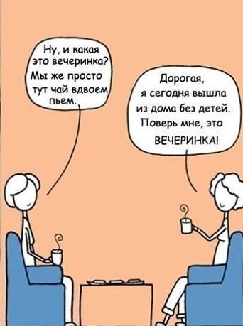 вот еще пару картиночек:)