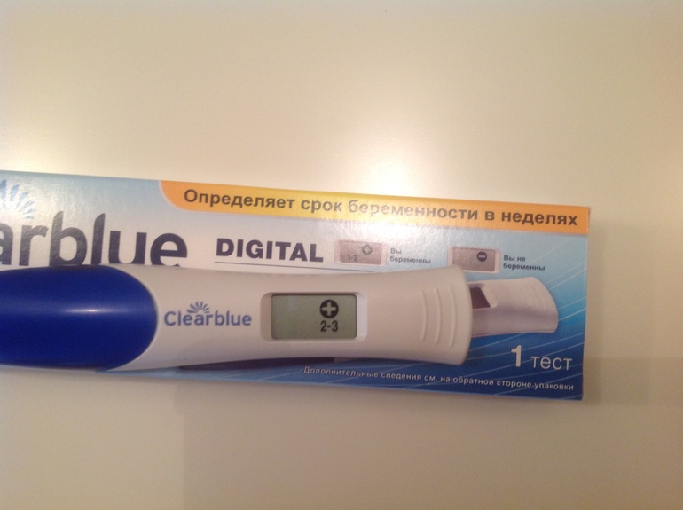 Мои 6 неделек!!!