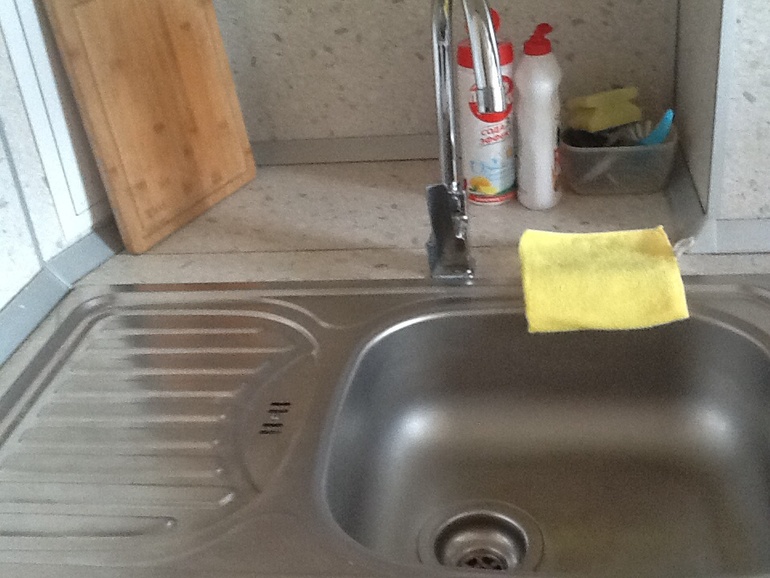 Взлет 72, шаг 1