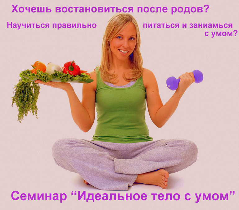 Скоро лето!!!!!Готовимся!!!