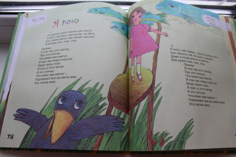 Наши книжные новинки