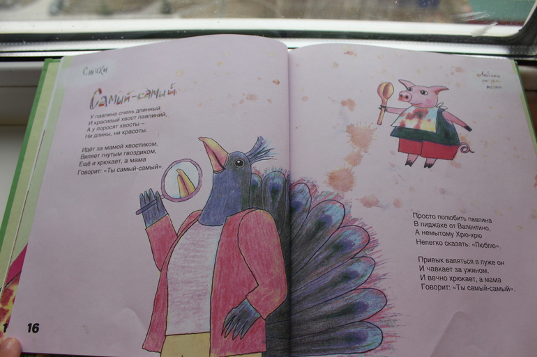 Наши книжные новинки