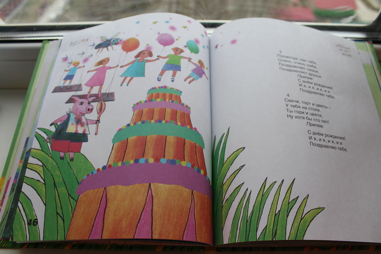 Наши книжные новинки