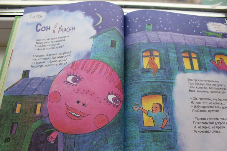 Наши книжные новинки