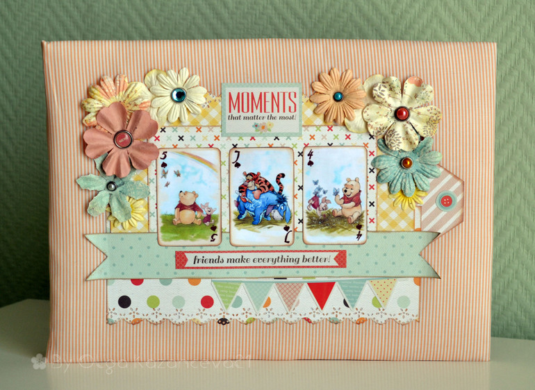 Альбом для девочки