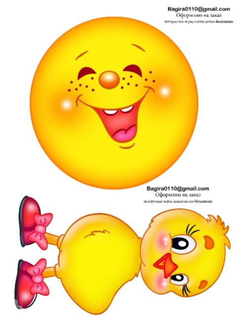 Игры с прищепками (+раздача материала)