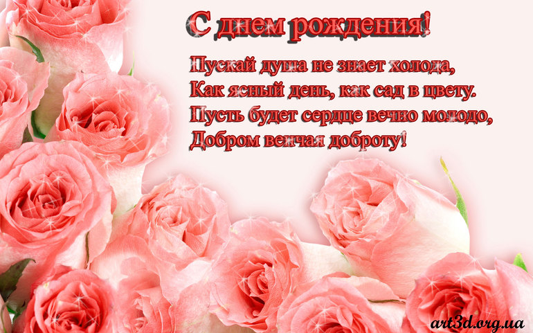 3effc2465decd6237e762de210338234.jpg