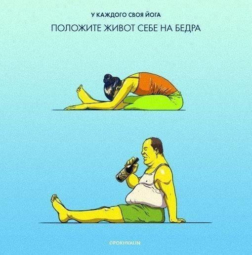 Одной ногой в лето!