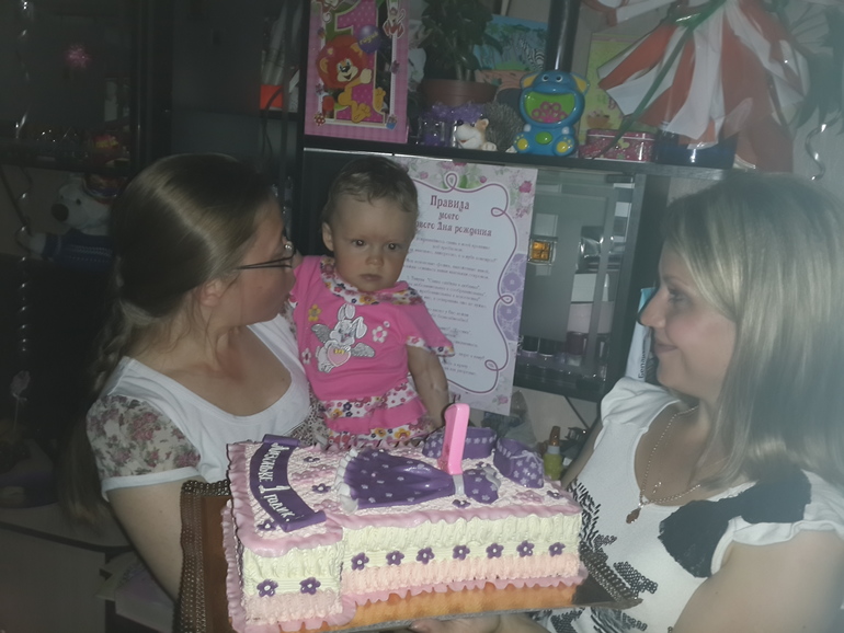Наш ПЕРВЫЙ день рождения!! ;)