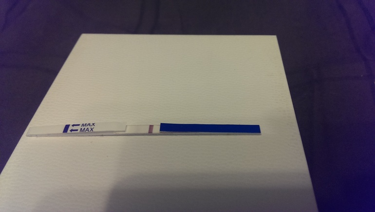 Получилось? Или реагент?