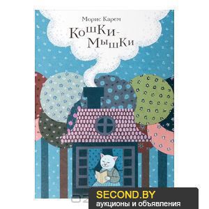 Помогите выбрать книги!