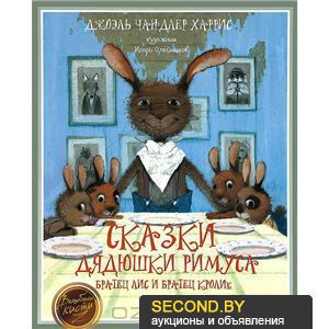 Помогите выбрать книги!