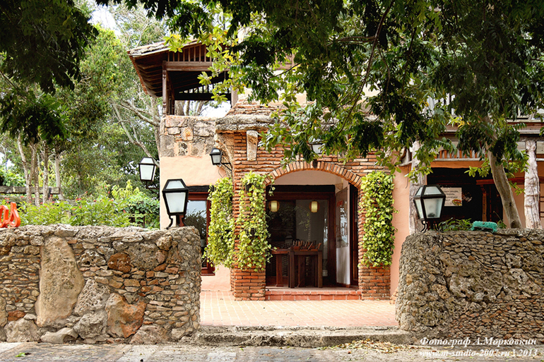 Альтос де Чавон