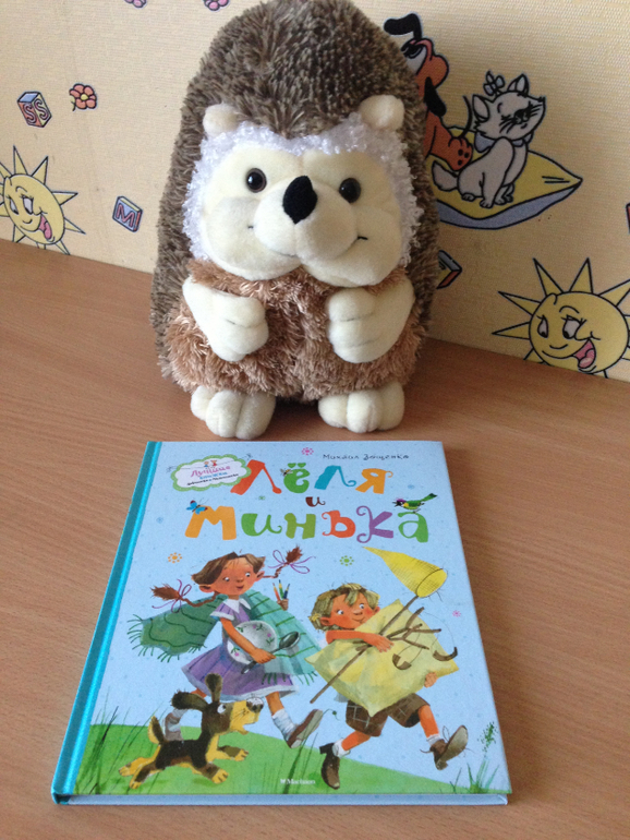 У меня радость - две посылки разом )