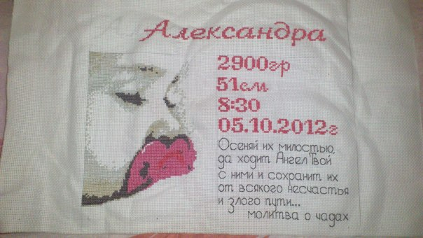 Картинка