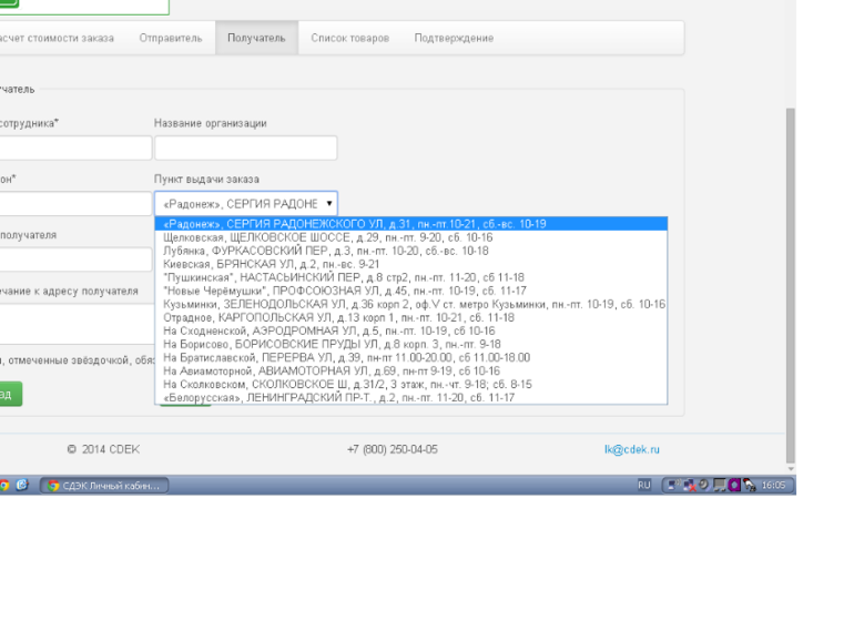 cdb3693e556a1fa6c8069f6d9aeeeb12.png