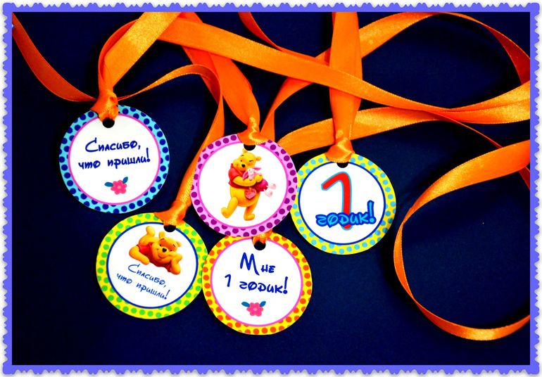 Декор для детского праздника!!!