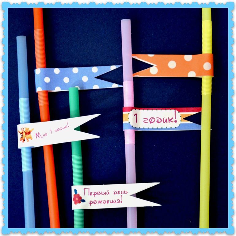 Декор для детского праздника!!!