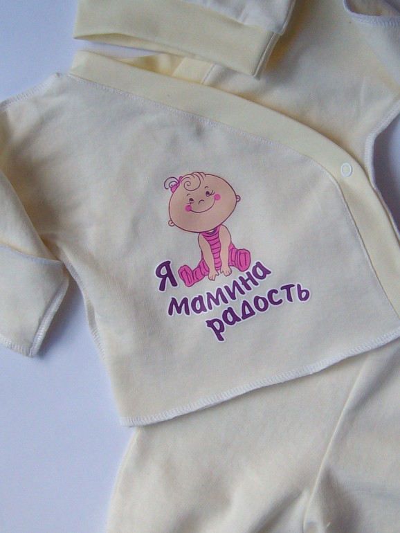 Одежда для малышей. Ручная работа